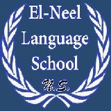 El Neel Language School